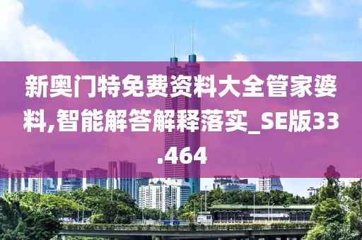 初遇在故事开头 第326页