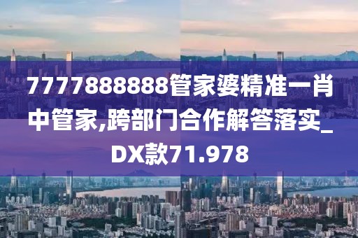 森久 第327页