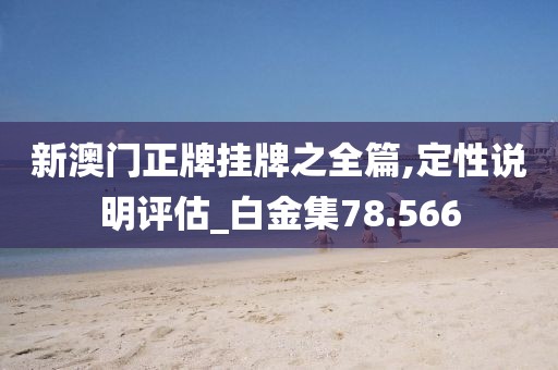 云烟 第327页