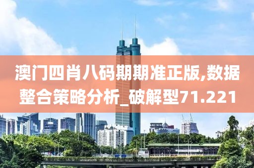 回眸最初 第326页
