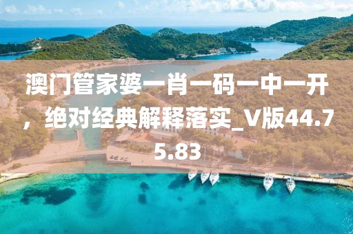 回眸最初 第412页