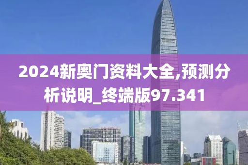 初告白 第326页