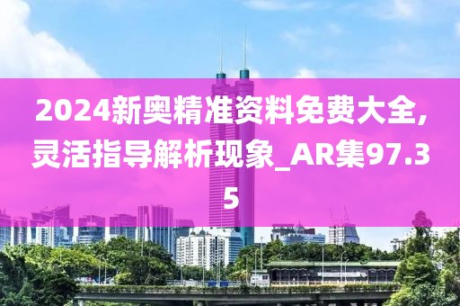 云烟 第326页