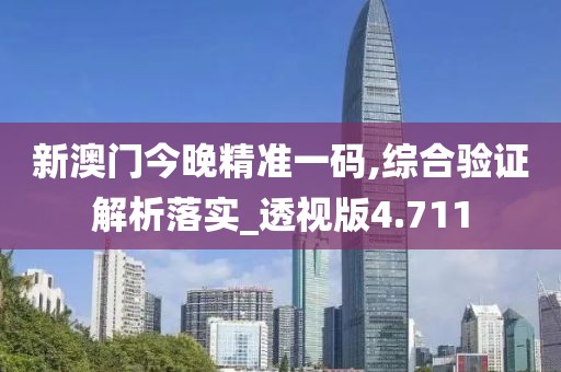 森久 第326页