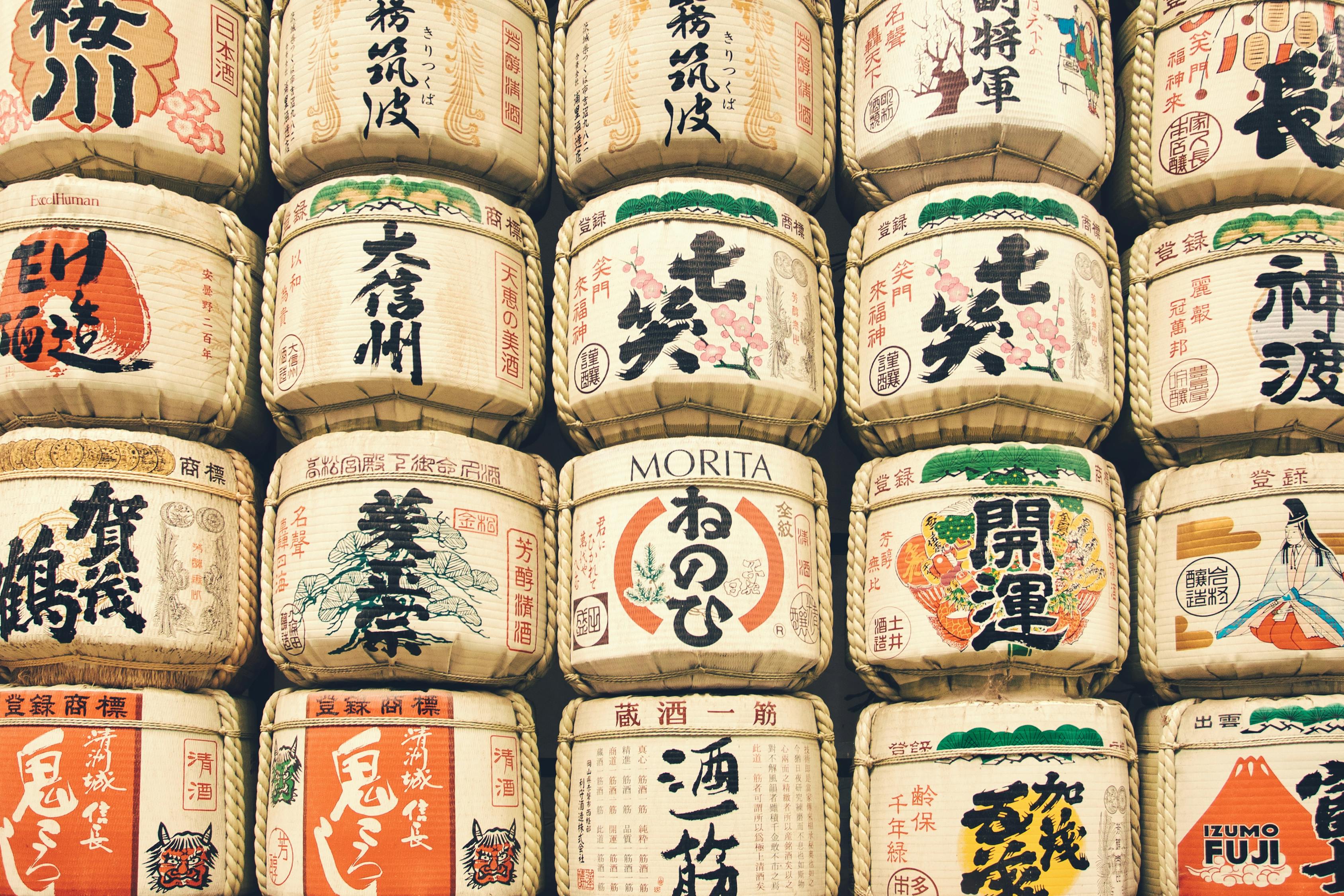 冰峪庄园大米原浆酒，传统工艺与现代技术的完美融合